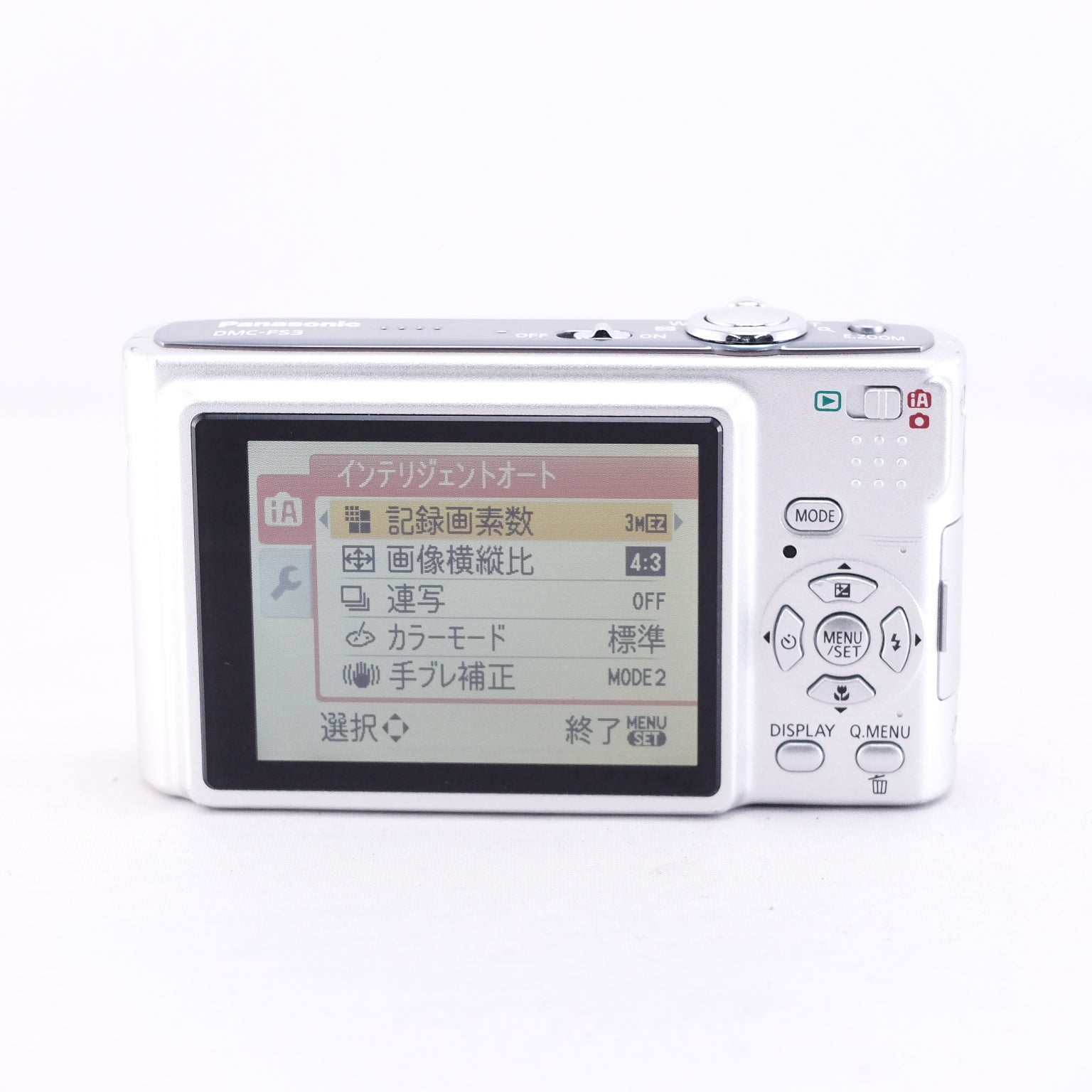 Panasonic LUMIX DMC-FS3（メモリーカード&バッテリー/充電器付き）
