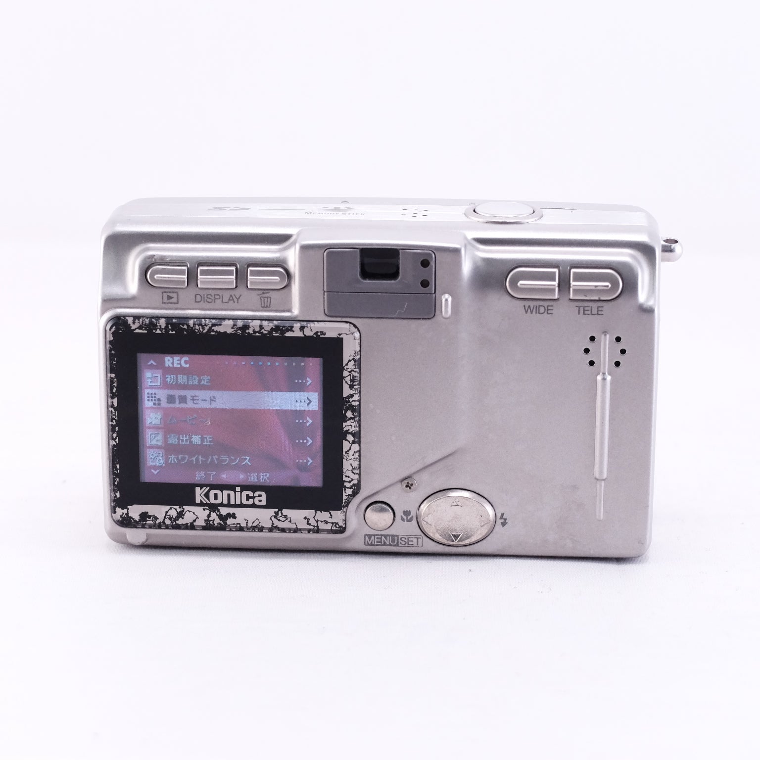 Konica Digital Revio KD-500Z（メモリーカード&バッテリー/充電器付き）