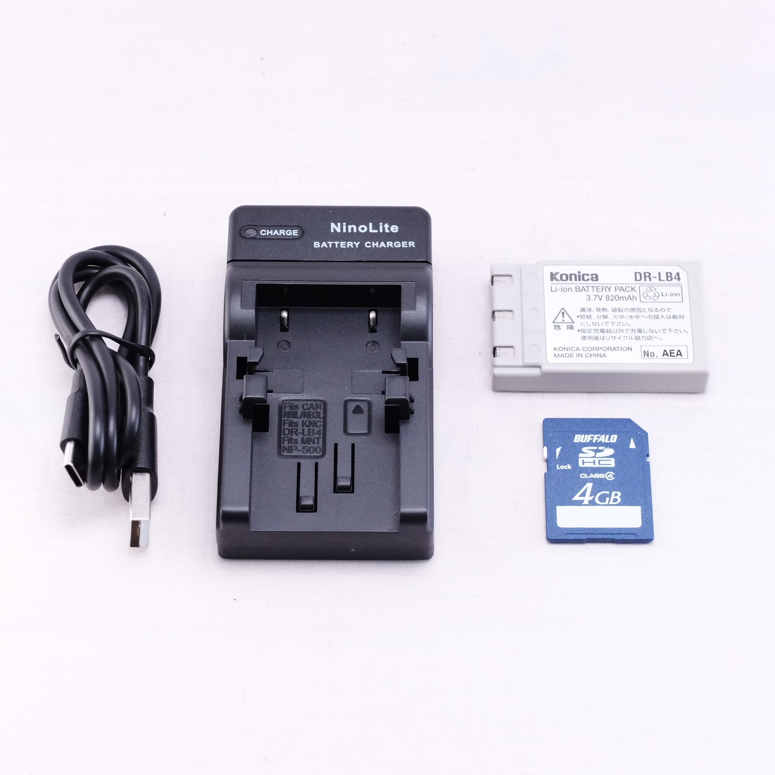 Konica Digital Revio KD-500Z（メモリーカード&バッテリー/充電器付き）