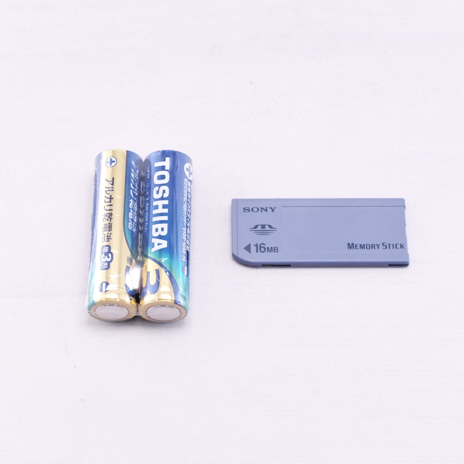 SONY Cyber-shot DSC-P71（メモリーカード&電池付き）