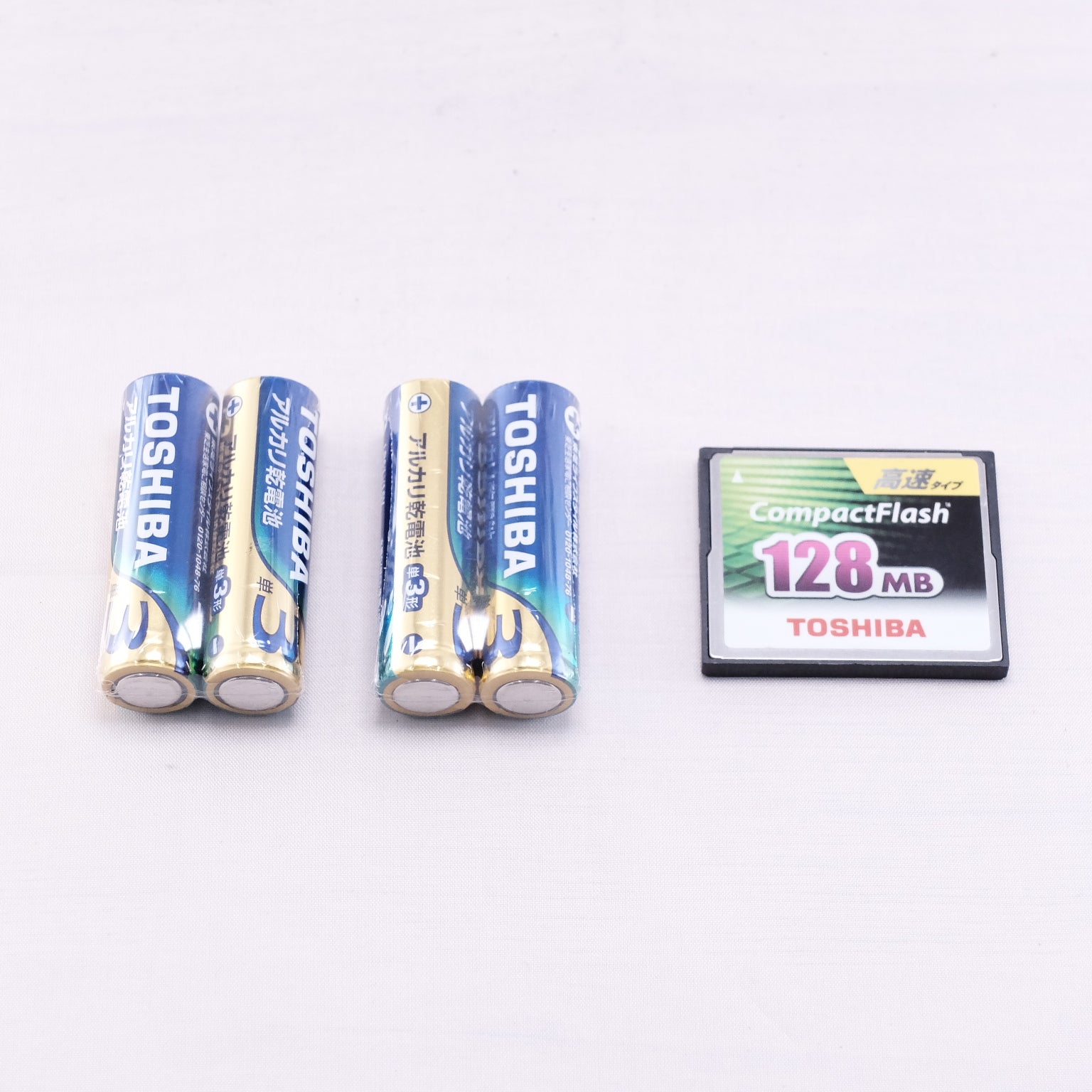 Canon PowerShot A20（メモリーカード&電池付き）