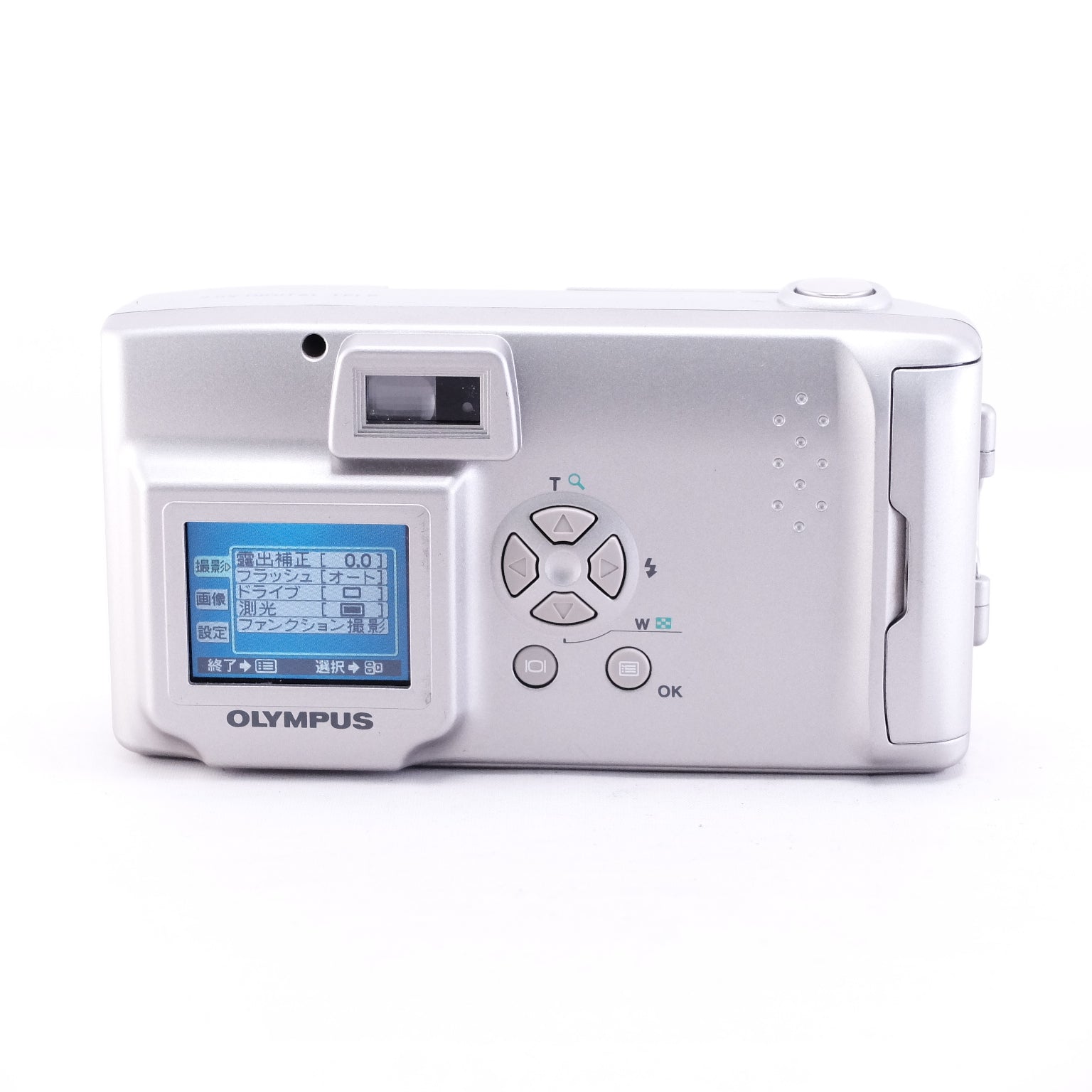 OLYMPUS CAMEDIA C-100（メモリーカード&電池付き）