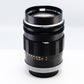 【Canon】SUPER-CANOMATIC R 100mm F2 [キヤノンRマウント]