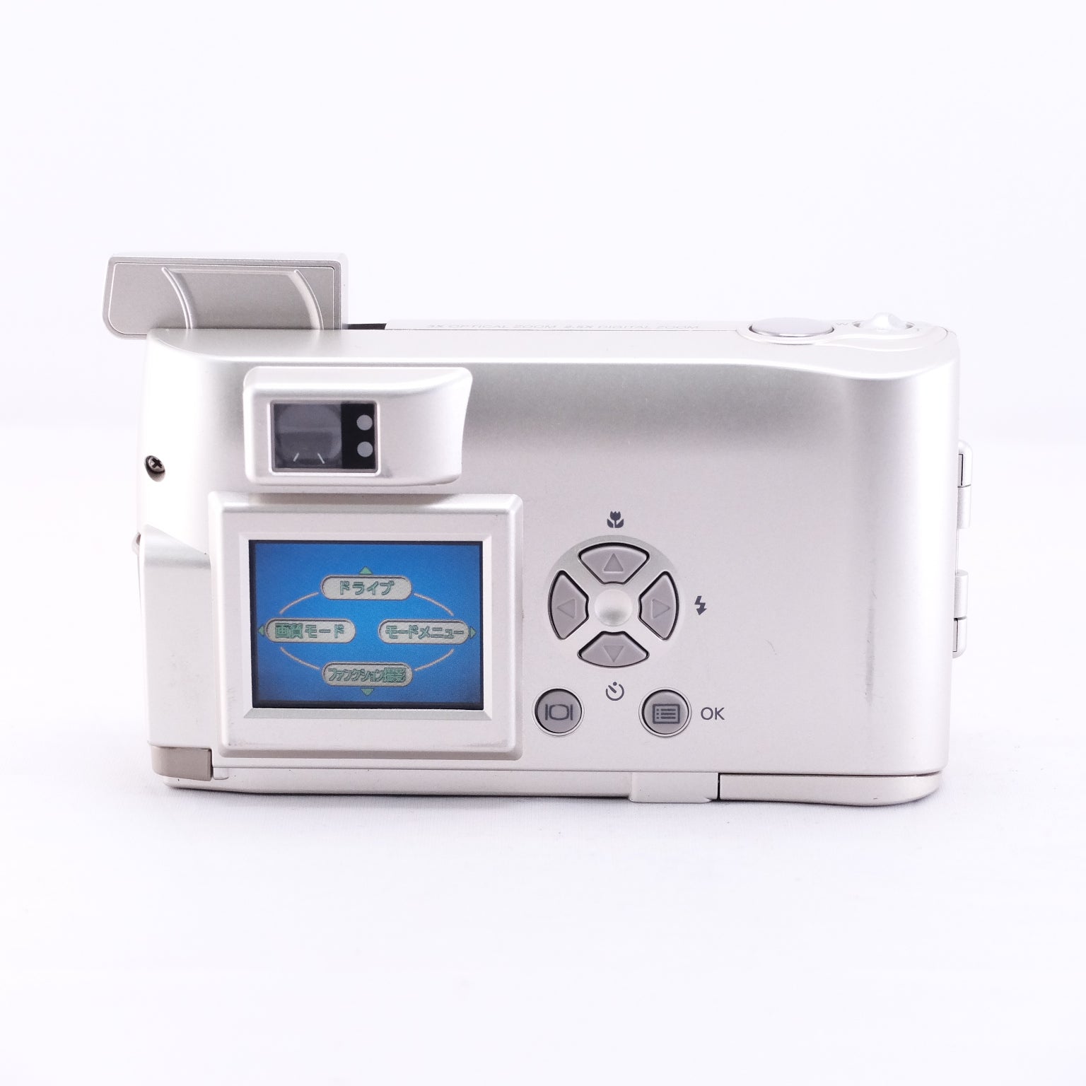 OLYMPUS CAMEDIA C-2 ZOOM（メモリーカード&電池付き）