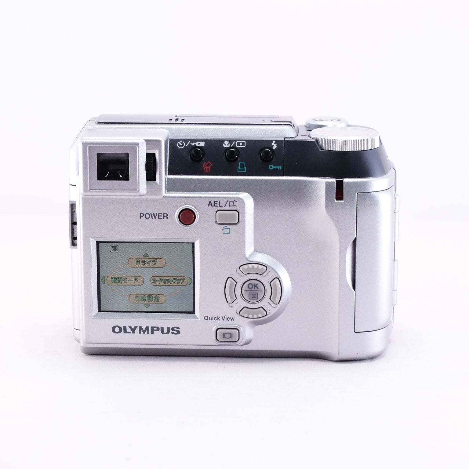 OLYMPUS CAMEDIA C-730 Ultra Zoom（メモリーカード&電池付き）