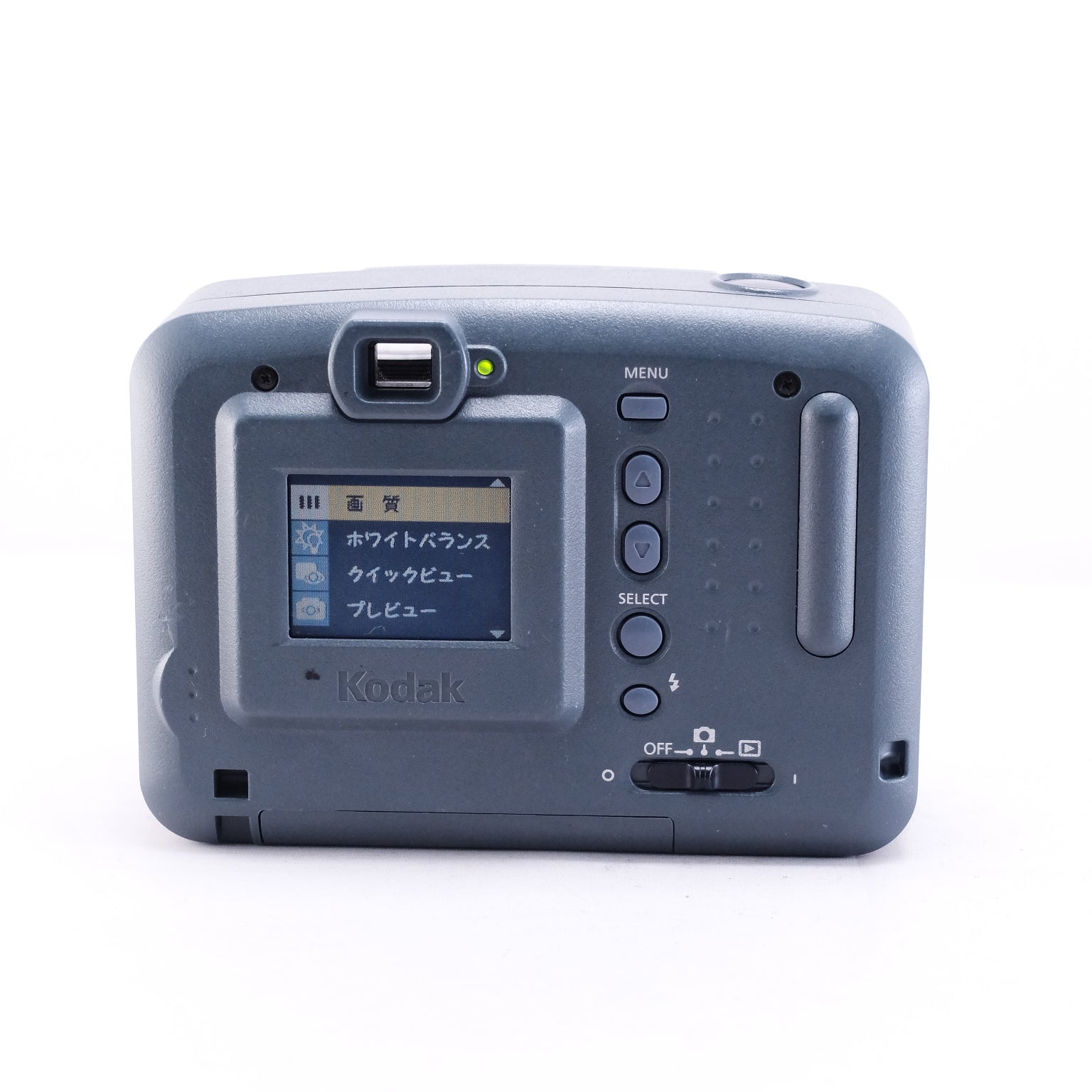 Kodak DC3200（メモリーカード&電池付き）