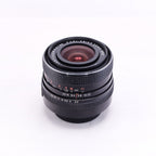 Carl Zeiss Jena DDR FLEKTOGON auto 35mm F2.4 MC [M42]