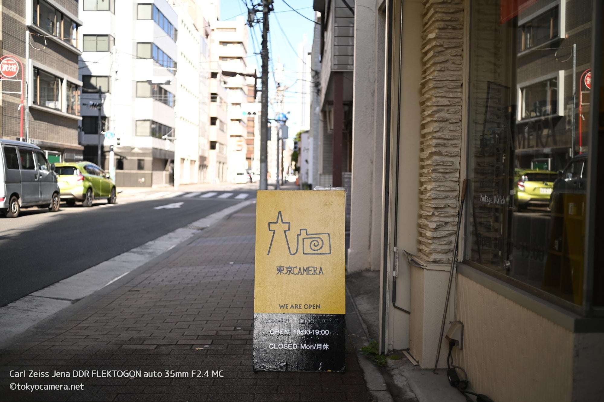 Carl Zeiss Jena DDR FLEKTOGON auto 35mm F2.4 MC [M42]