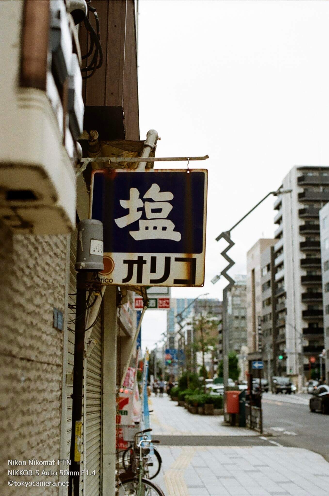東京CAMERA